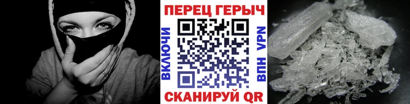 ГЕРОИН Афган  Волгоград 