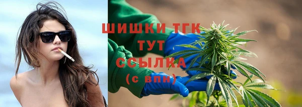 мефедрон VHQ Нея