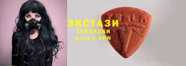 мефедрон VHQ Нея