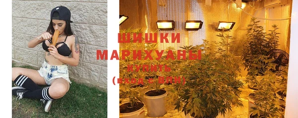 мефедрон VHQ Нея