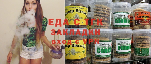 мефедрон VHQ Нея