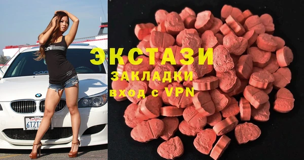 мефедрон VHQ Нея