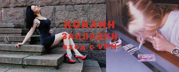 мефедрон VHQ Нея