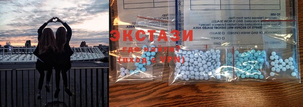 мефедрон VHQ Нея