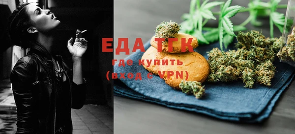 мефедрон VHQ Нея