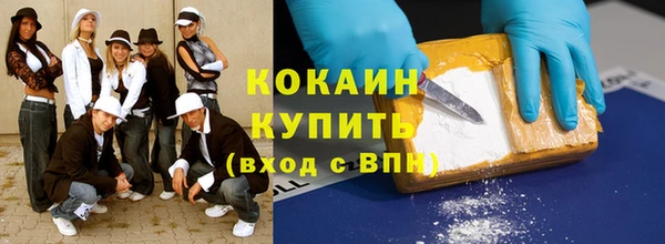 мефедрон VHQ Нея