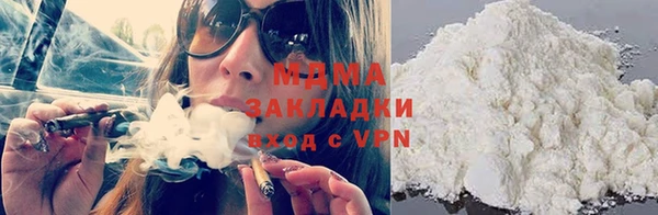 мефедрон VHQ Нея